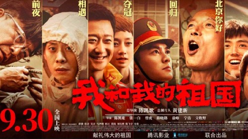 欧米茄女士机械手表最低厚度